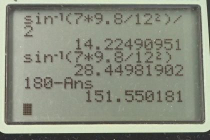 OpenStax College Physics, Chapter 3, Problem 30 (PE) calculator screenshot 1
