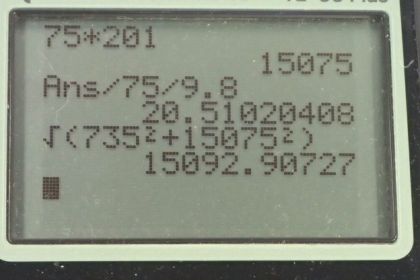 OpenStax College Physics, Chapter 4, Problem 12 (PE) calculator screenshot 1