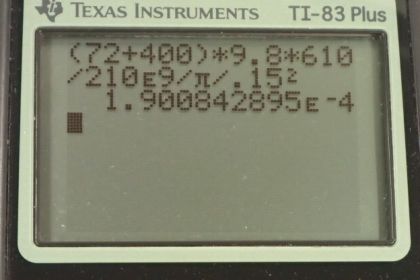 OpenStax College Physics, Chapter 5, Problem 32 (PE) calculator screenshot 1