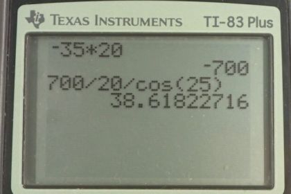 OpenStax College Physics, Chapter 7, Problem 7 (PE) calculator screenshot 1