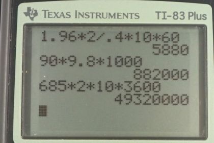 OpenStax College Physics, Chapter 7, Problem 57 (PE) calculator screenshot 1