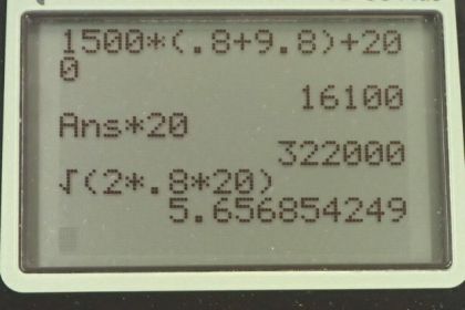 OpenStax College Physics, Chapter 7, Problem 64 (PE) calculator screenshot 1