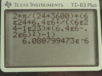 OpenStax College Physics, Chapter 10, Problem 18 (AP) calculator screenshot 1