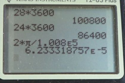 OpenStax College Physics, Chapter 10, Problem 16 (PE) calculator screenshot 1