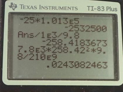 OpenStax College Physics, Chapter 11, Problem 80 (PE) calculator screenshot 1