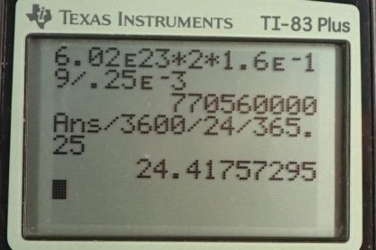 OpenStax College Physics, Chapter 20, Problem 13 (PE) calculator screenshot 2