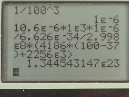 OpenStax College Physics, Chapter 30, Problem 62 (PE) calculator screenshot 1