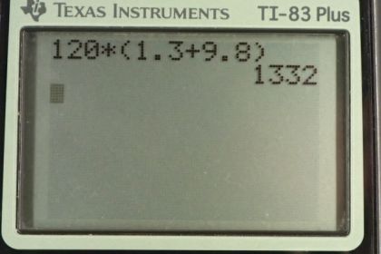 OpenStax College Physics, Chapter 4, Problem 17 (AP) calculator screenshot 1