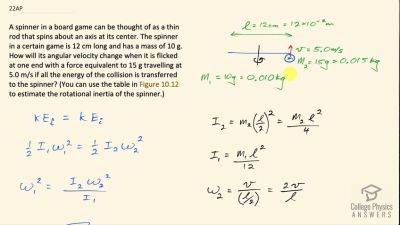 OpenStax College Physics Answers, Chapter 10, Problem 22 video poster image.