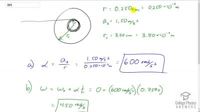 OpenStax College Physics Answers, Chapter 10, Problem 9 video poster image.