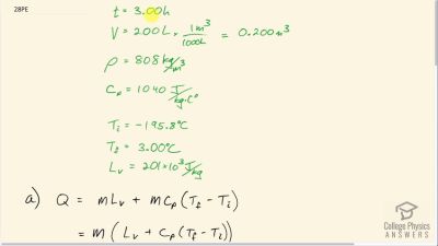 OpenStax College Physics Answers, Chapter 14, Problem 28 video poster image.