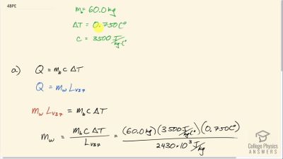 OpenStax College Physics Answers, Chapter 14, Problem 48 video poster image.