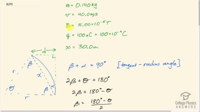 OpenStax College Physics Answers, Chapter 22, Problem 82 video poster image.