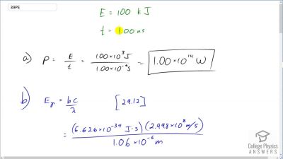 OpenStax College Physics Answers, Chapter 32, Problem 39 video poster image.